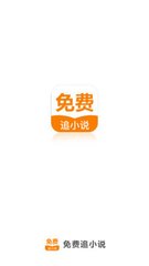 欧洲杯2024几月份开始比赛